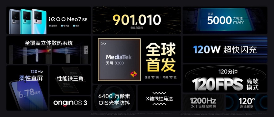 微博4277 拷貝.jpg