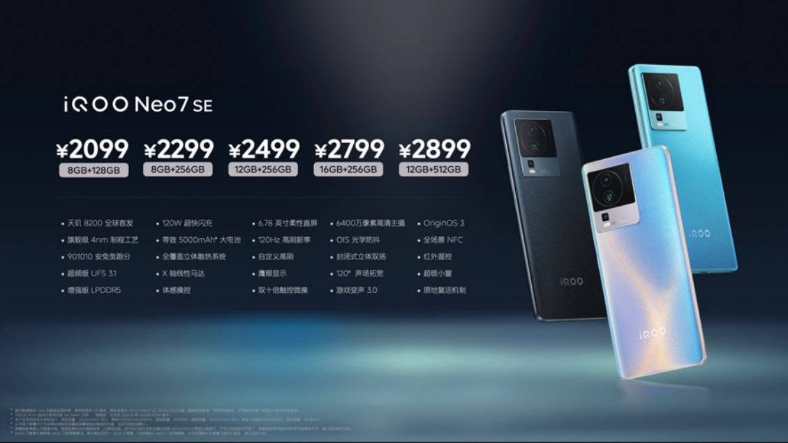 微博4424 拷貝.jpg
