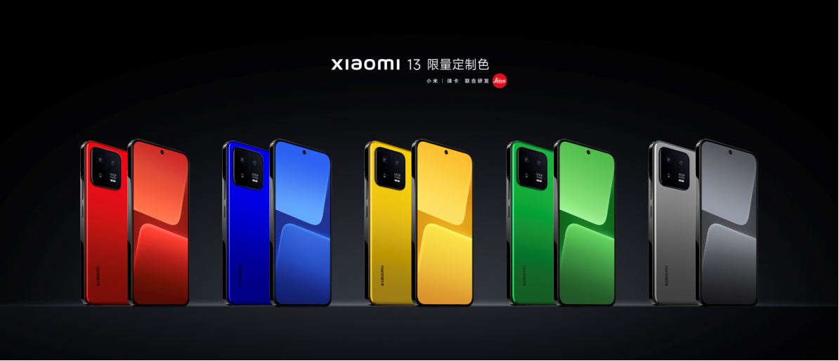 小米13系列發(fā)布會綜合新聞稿4457 拷貝.jpg