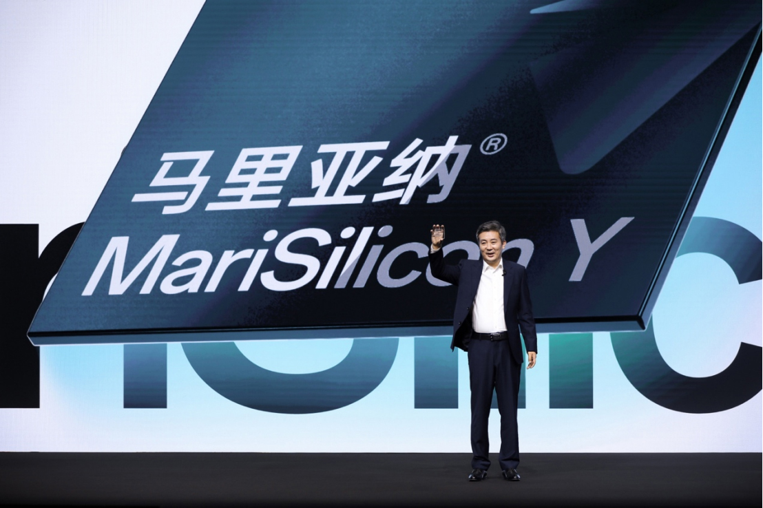 【大會新聞稿】OPPO 2022未來科技大會舉辦，發(fā)布旗艦藍牙音頻Soc芯片、安第斯智能云，以及家庭智能健康概念產(chǎn)品831 拷貝.jpg