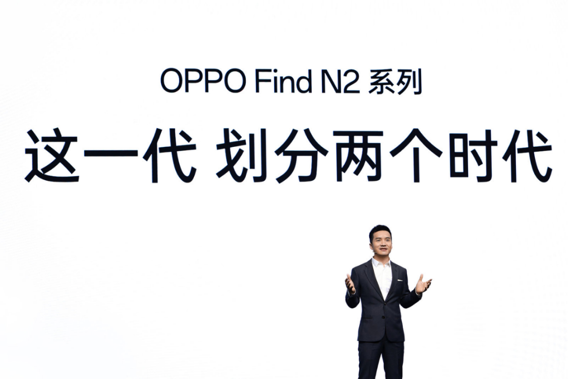 【新聞稿】OPPO發(fā)布全新一代Find N2系列，引領(lǐng)折疊屏從“常用”到“重用”的關(guān)鍵進(jìn)化1133 拷貝.jpg