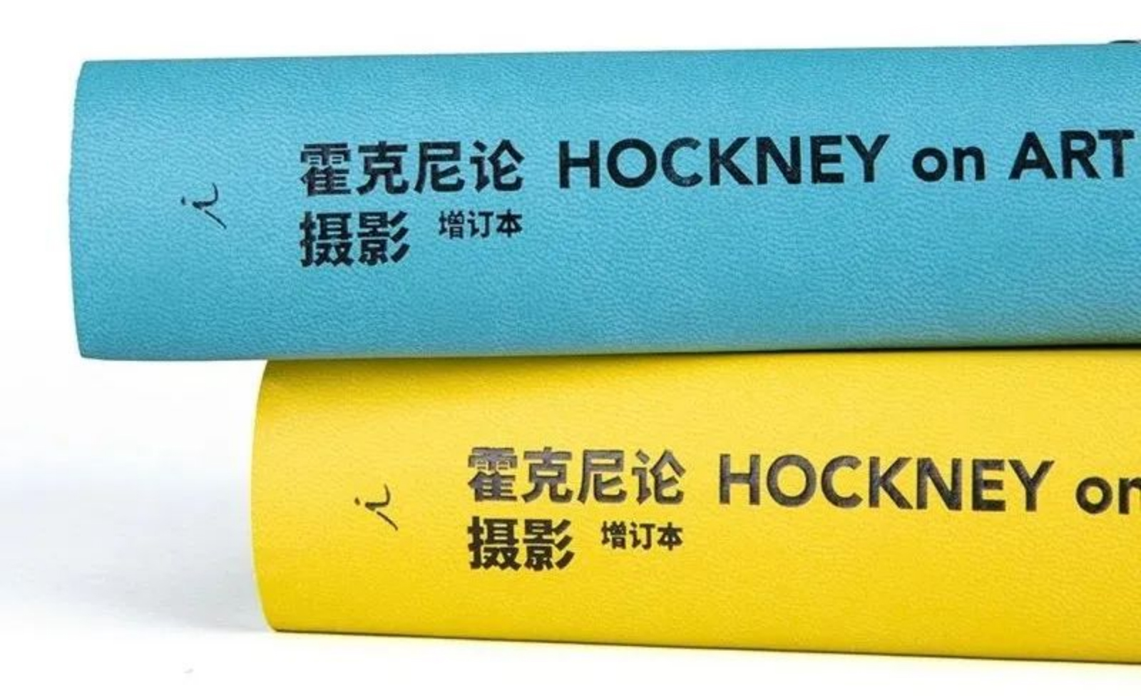 霍克尼論攝影3018 拷貝.jpg