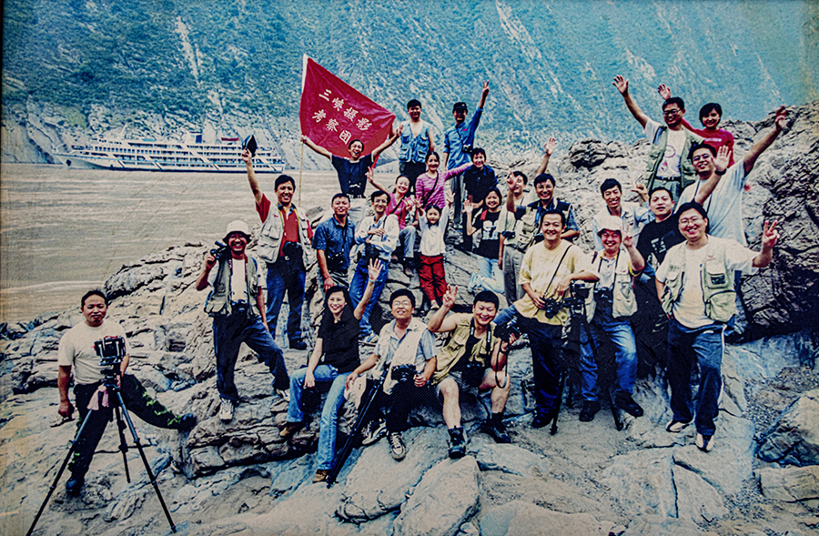 宜昌攝影人在三峽（2003年）.jpg