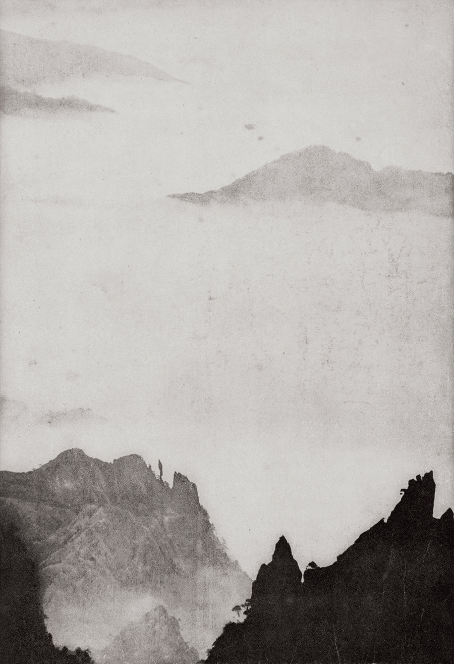 196205霧鎖黃山吳印咸.jpg