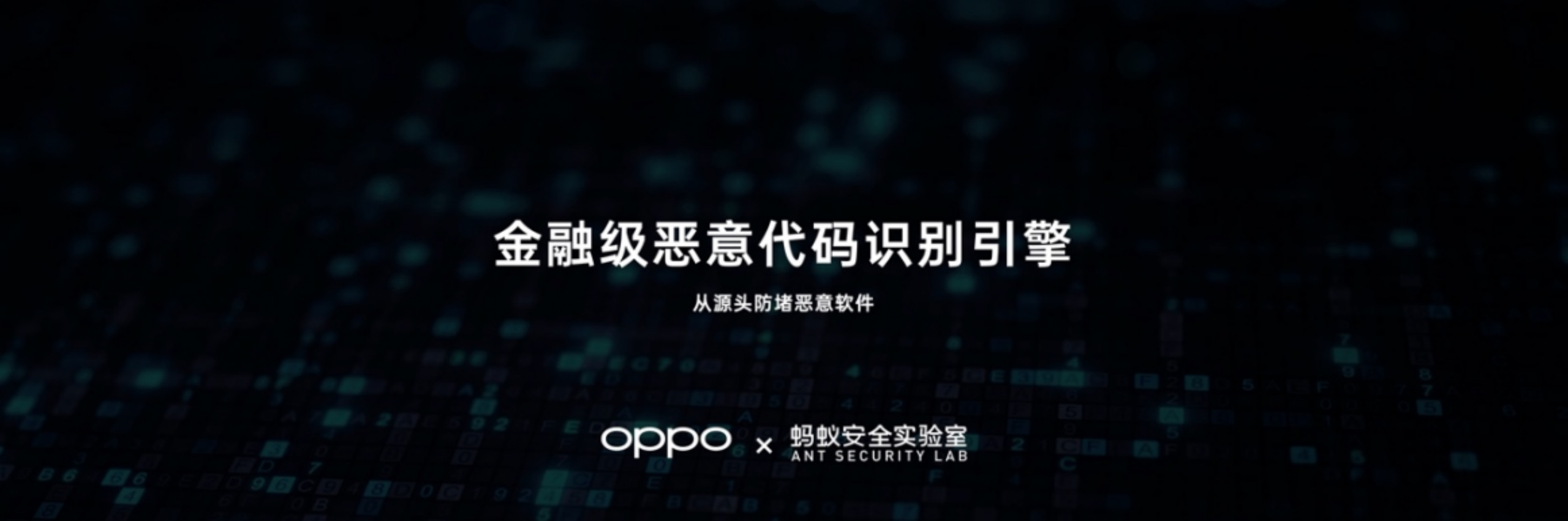 副本【新聞稿】OPPO 發(fā)布全新影像旗艦 Find X6 系列，引領(lǐng)移動(dòng)影像進(jìn)入全主攝時(shí)代 6139.jpg