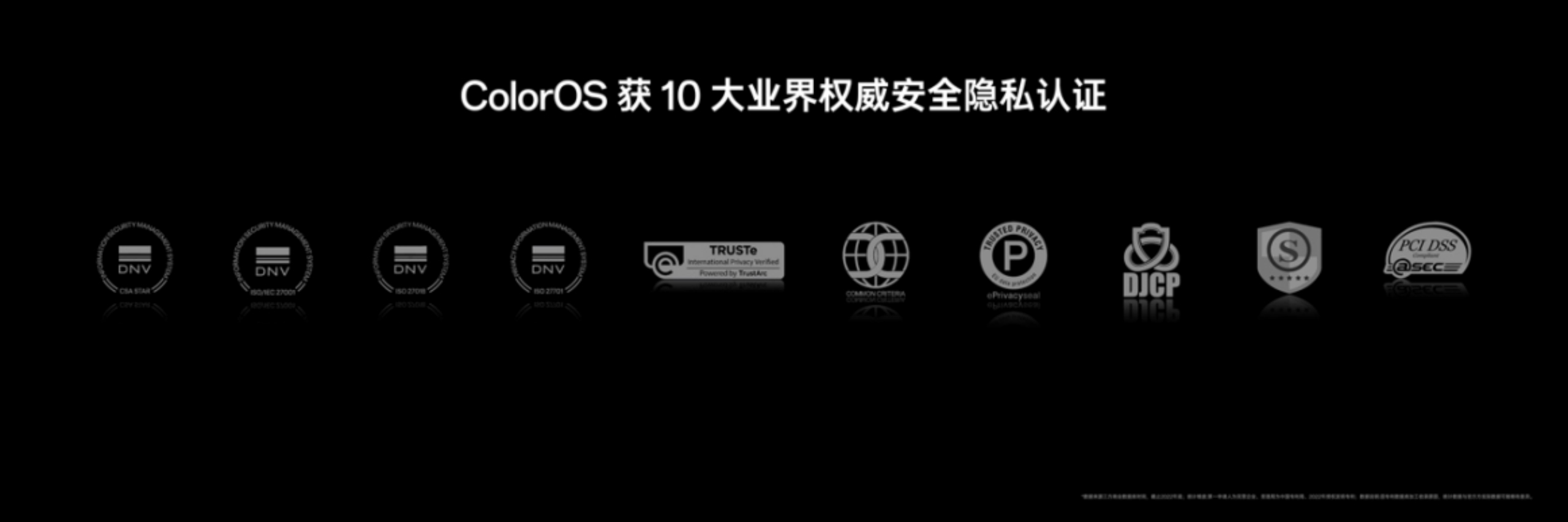 副本【新聞稿】OPPO 發(fā)布全新影像旗艦 Find X6 系列，引領(lǐng)移動(dòng)影像進(jìn)入全主攝時(shí)代 6205.jpg