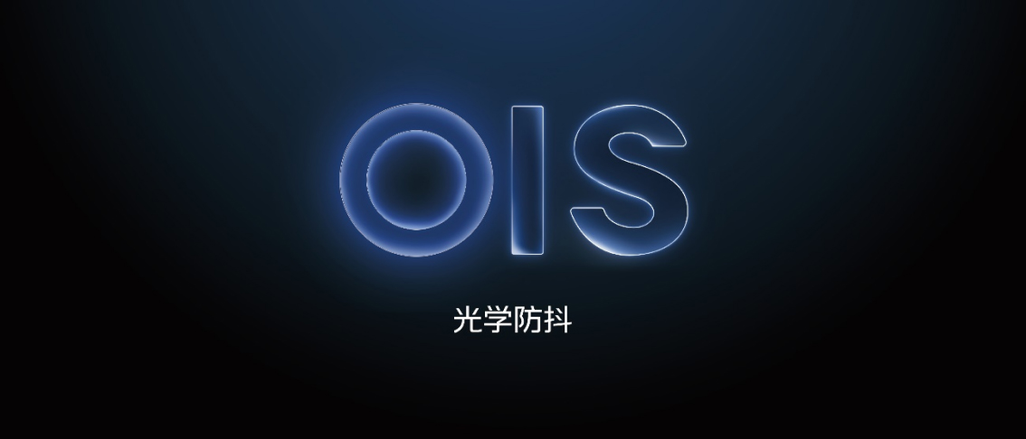 【iQOO新聞】“性能續(xù)航小超人”iQOO Z7系列登場：售價僅1299元起 (1)2060 拷貝.jpg