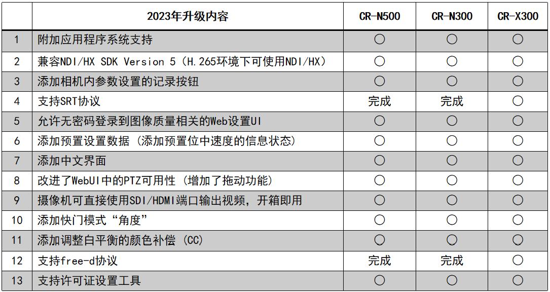 圖片13.jpg