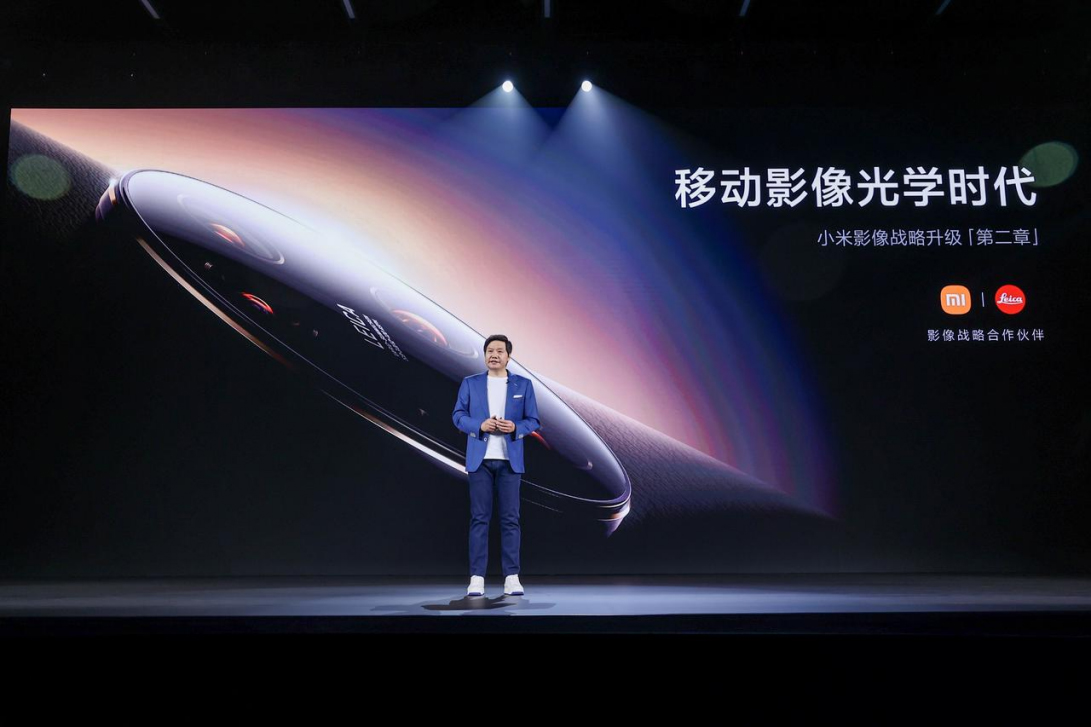 【小米新聞稿】小米13 Ultra開啟移動影像光學(xué)時代202304181270 拷貝.jpg