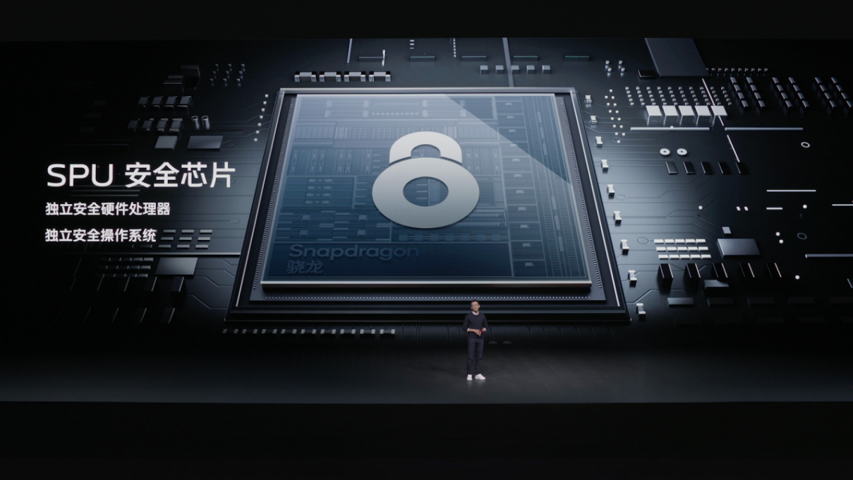 【vivo新聞】一樣好，又好不一樣 vivo X Fold2｜X Flip旗艦折疊新品正式發(fā)布1872 拷貝.jpg