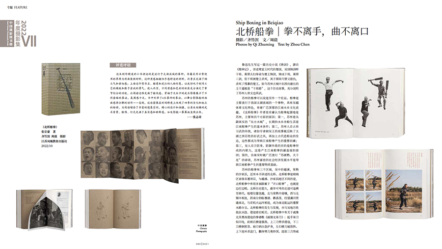 截圖20230428094441 拷貝.jpg