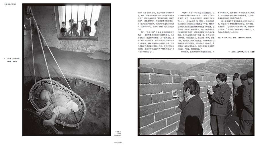 截圖20230428113733 拷貝.jpg