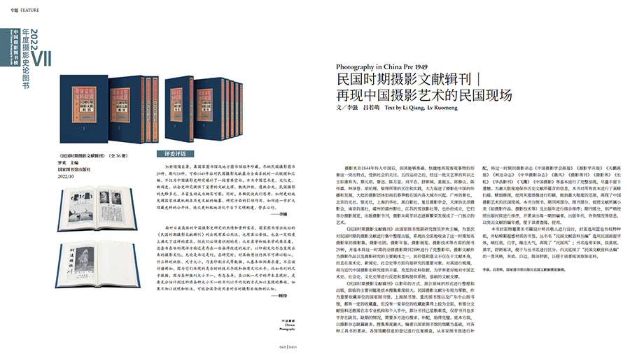 截圖20230428094512 拷貝.jpg