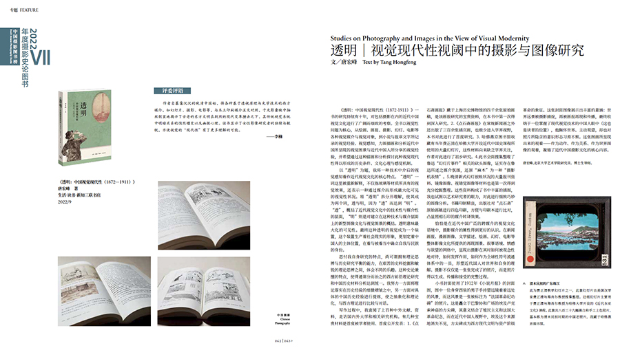 截圖20230428094528 拷貝.jpg