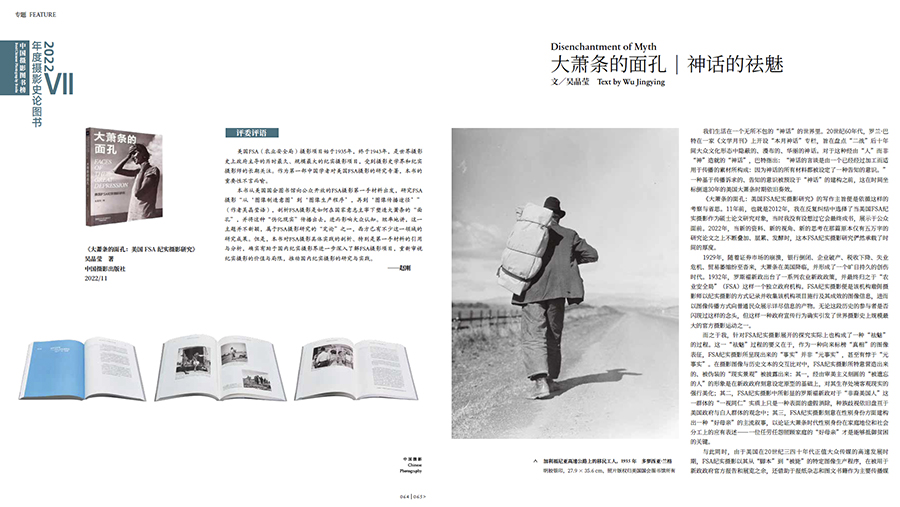 截圖20230428094540 拷貝.jpg