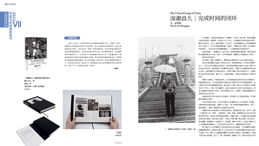截圖20230428094553 拷貝.jpg