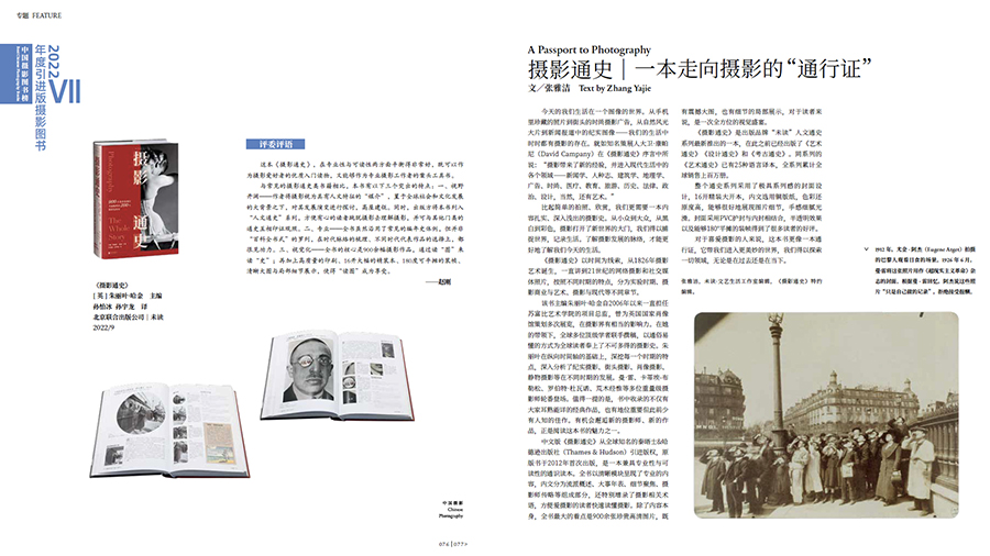 截圖20230428094606 拷貝.jpg