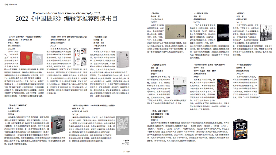 截圖20230428094818 拷貝.jpg