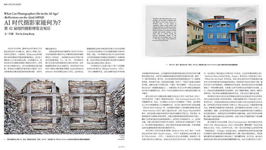 截圖20230428094841 拷貝.jpg