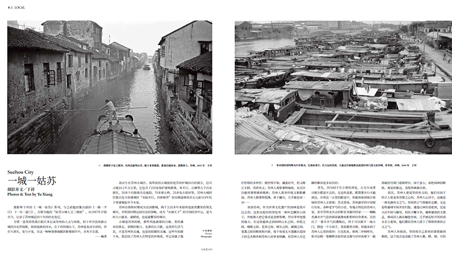 截圖20230428094856 拷貝.jpg