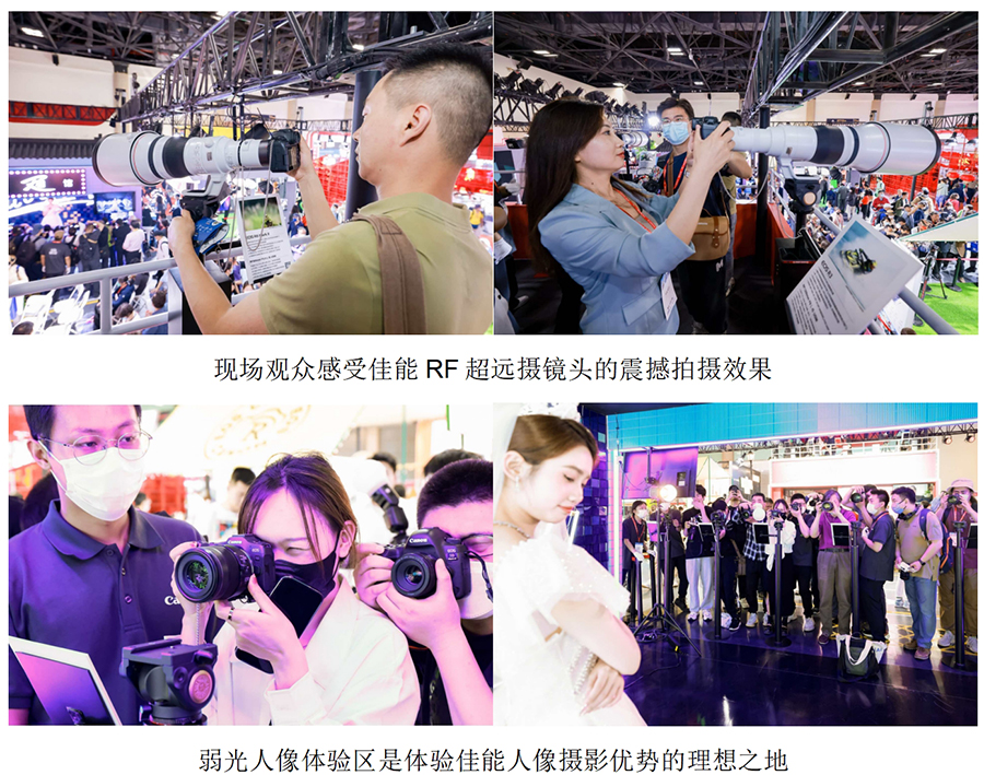 截圖20230515133422.jpg