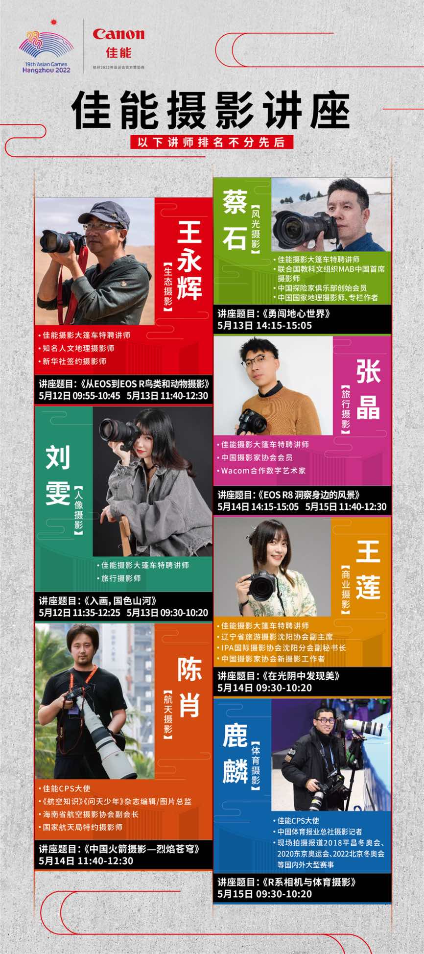 圖片7.jpg