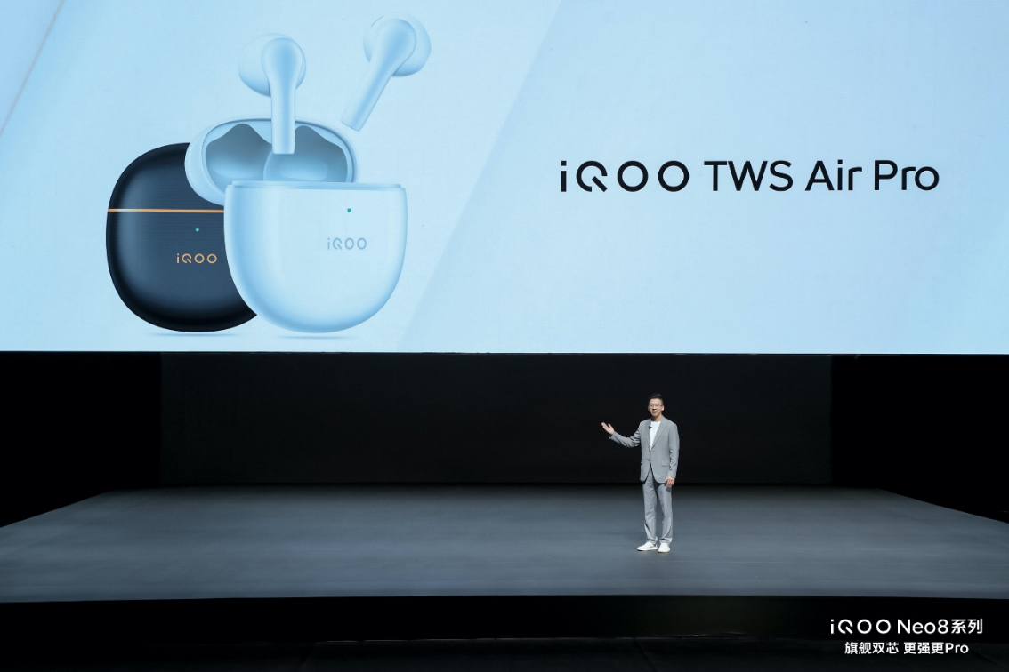 【iQOO新聞】“更強(qiáng)更Pro”iQOO Neo8系列登場(chǎng) 首銷售價(jià)2299元起2122 拷貝.jpg