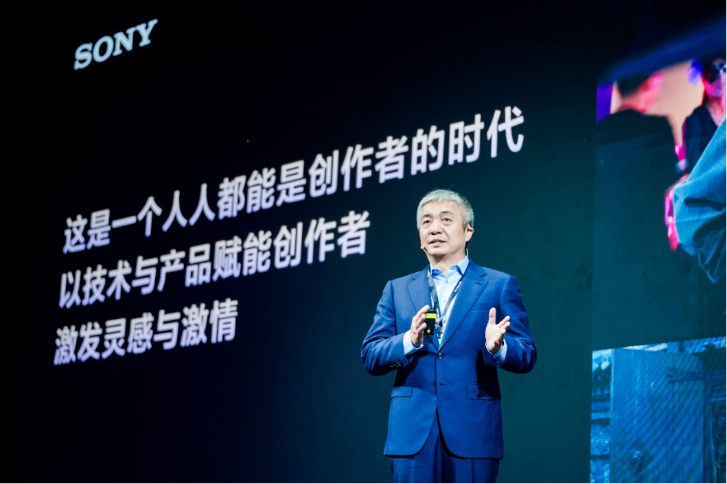 20230524-激發(fā)靈感與熱情，與追夢者共創(chuàng)感動索尼在華大型品牌活動Sony Expo 2023在滬成功舉辦(1)1477 拷貝.jpg