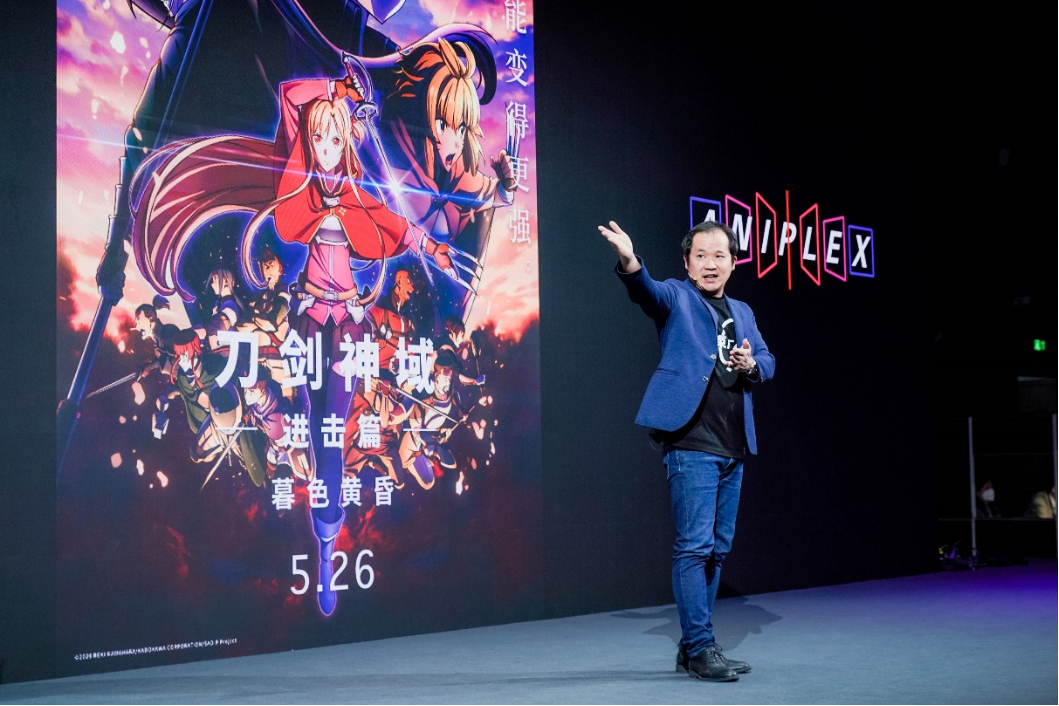 20230524-激發(fā)靈感與熱情，與追夢者共創(chuàng)感動索尼在華大型品牌活動Sony Expo 2023在滬成功舉辦(1)1881 拷貝.jpg