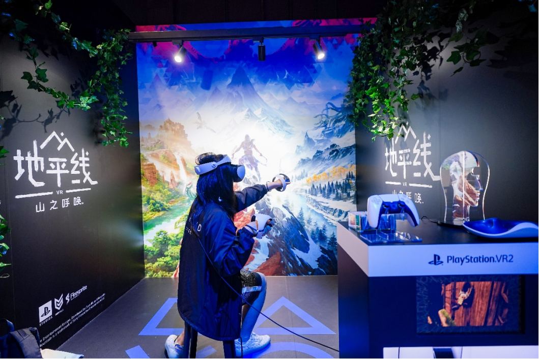 20230524-激發(fā)靈感與熱情，與追夢者共創(chuàng)感動索尼在華大型品牌活動Sony Expo 2023在滬成功舉辦(1)2319 拷貝.jpg