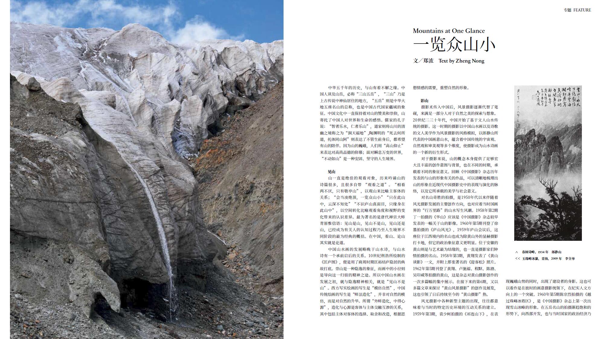 QQ截圖20230530095200.jpg