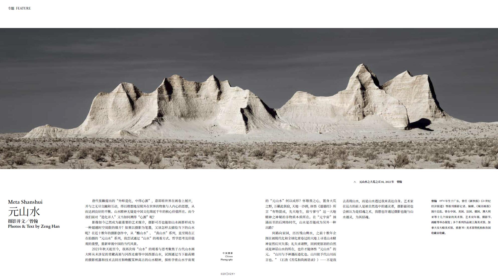 QQ截圖20230530095212.jpg