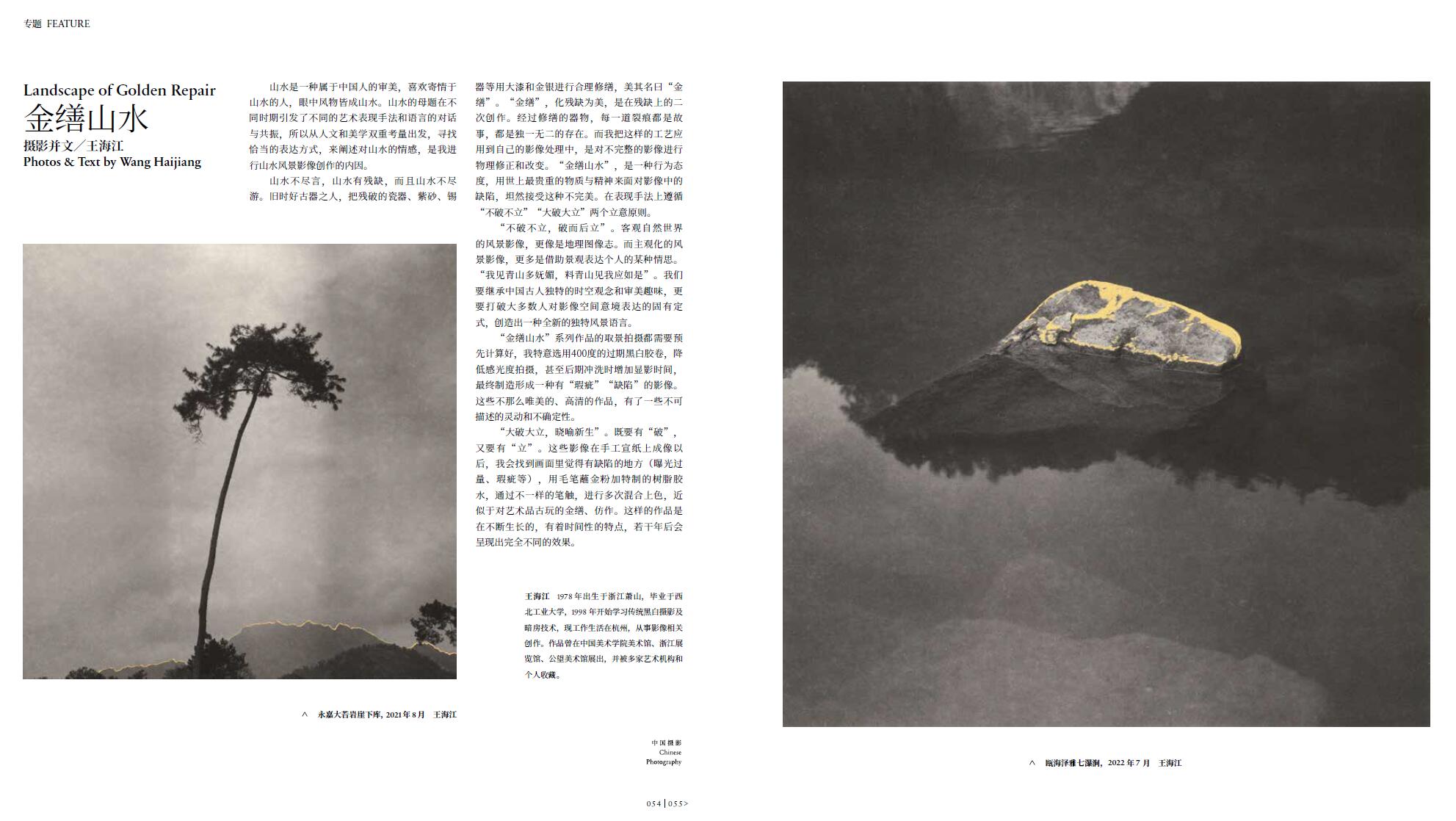 QQ截圖20230530095307.jpg