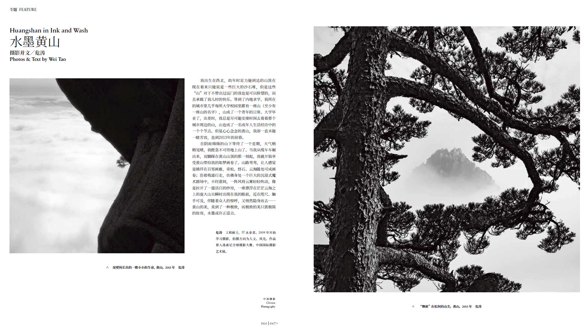 QQ截圖20230530095331.jpg