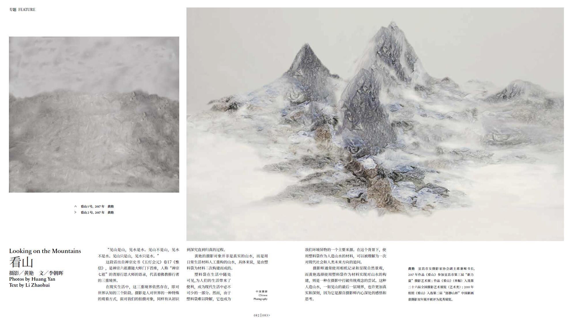 QQ截圖20230530095405.jpg