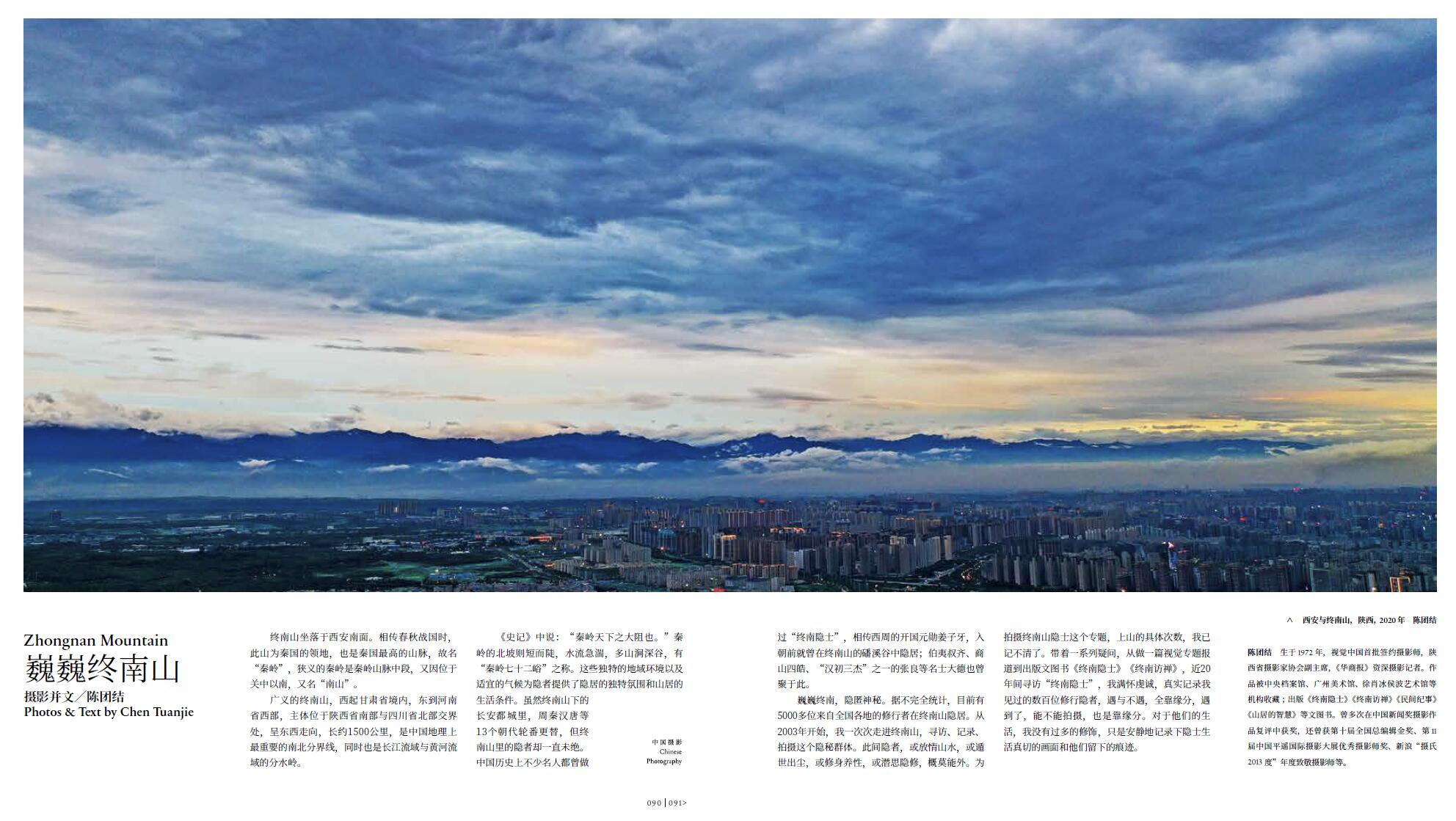 QQ截圖20230530095436.jpg