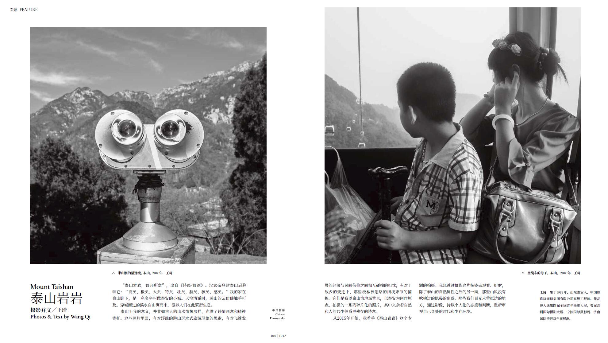 QQ截圖20230530095452.jpg