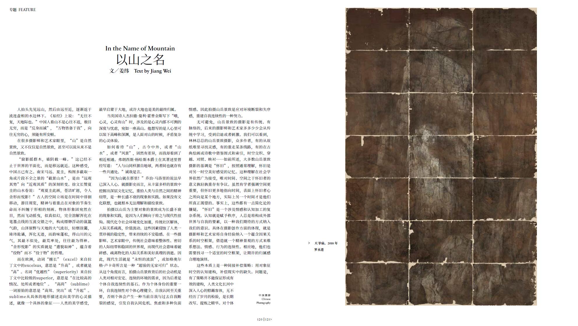 QQ截圖20230530095554.jpg