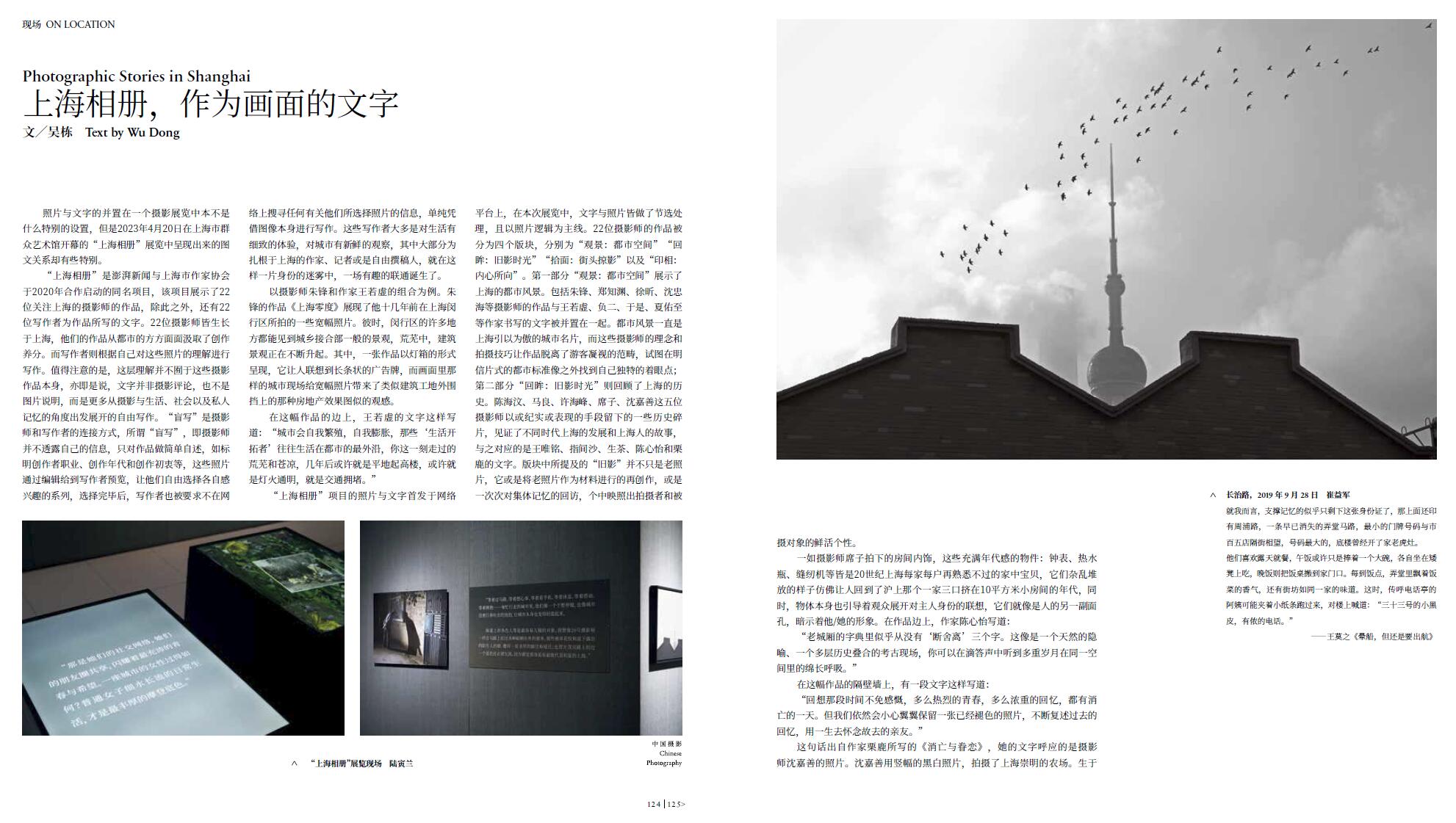 QQ截圖20230530095605.jpg