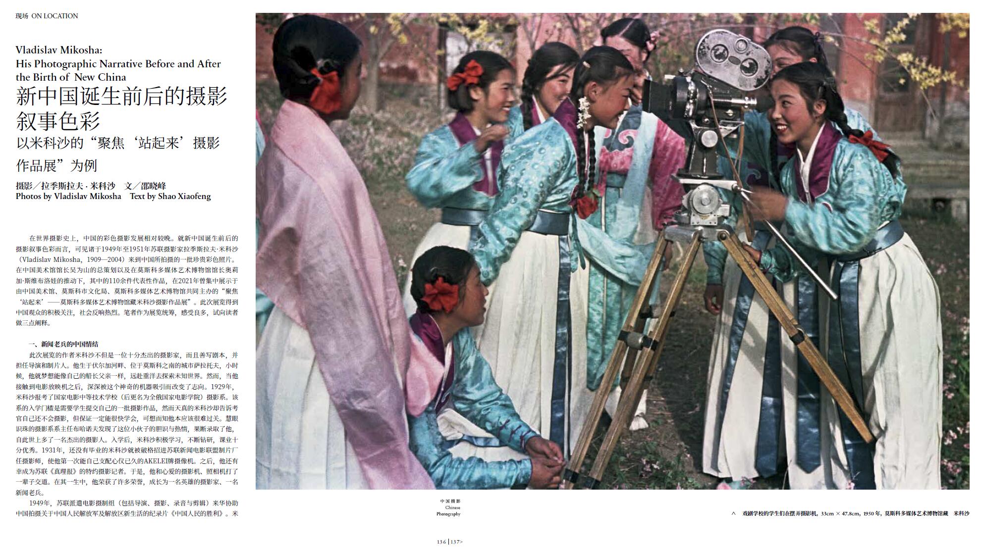 QQ截圖20230530095620.jpg