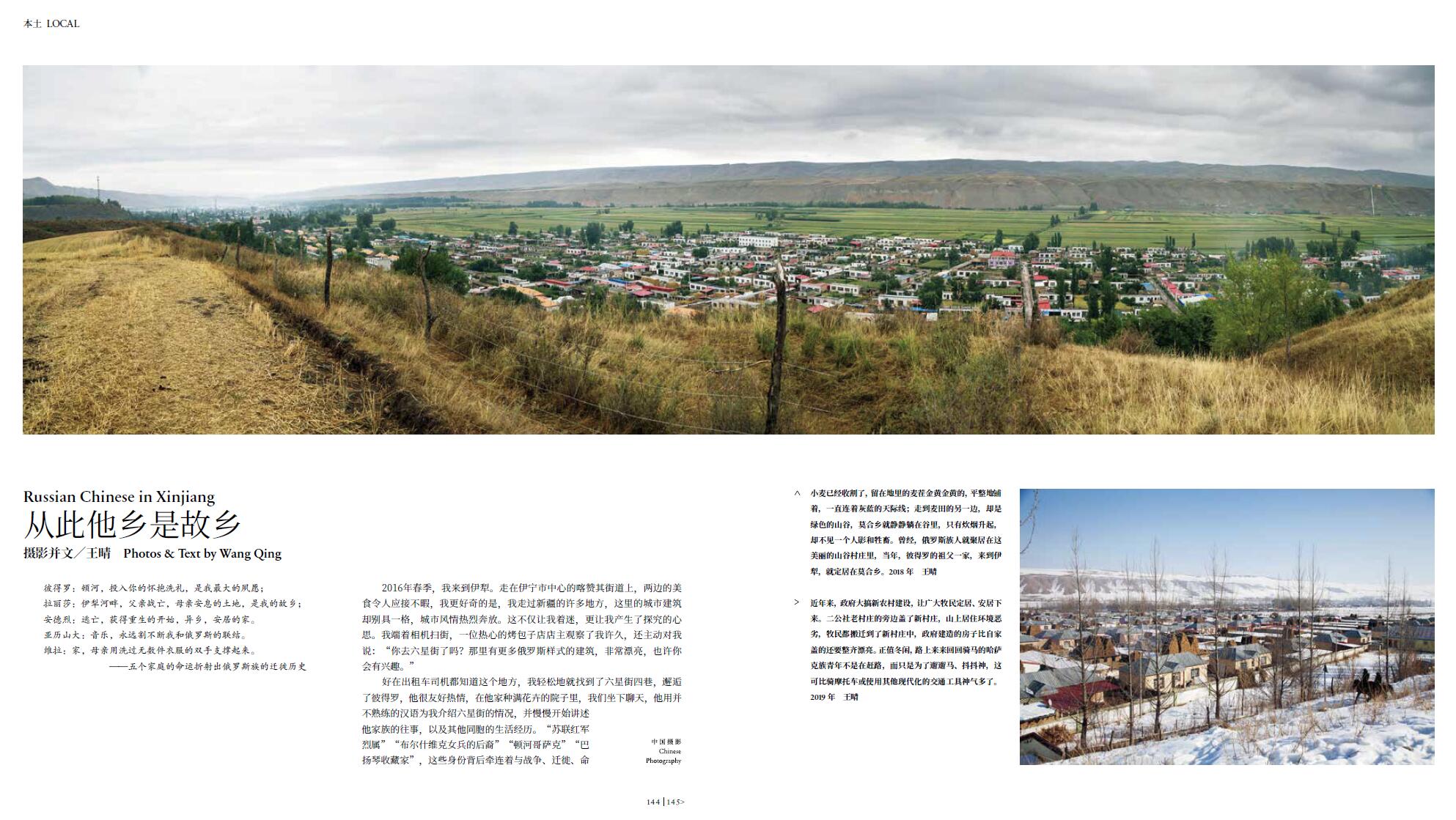 QQ截圖20230530095632.jpg