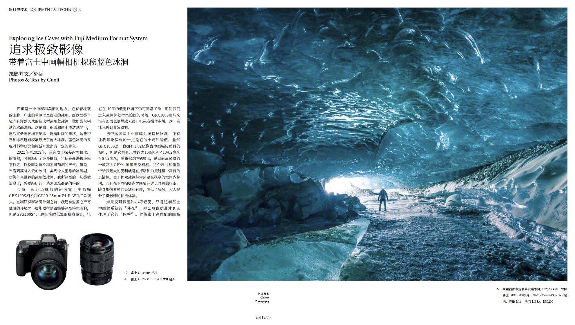QQ截圖20230530095647.jpg