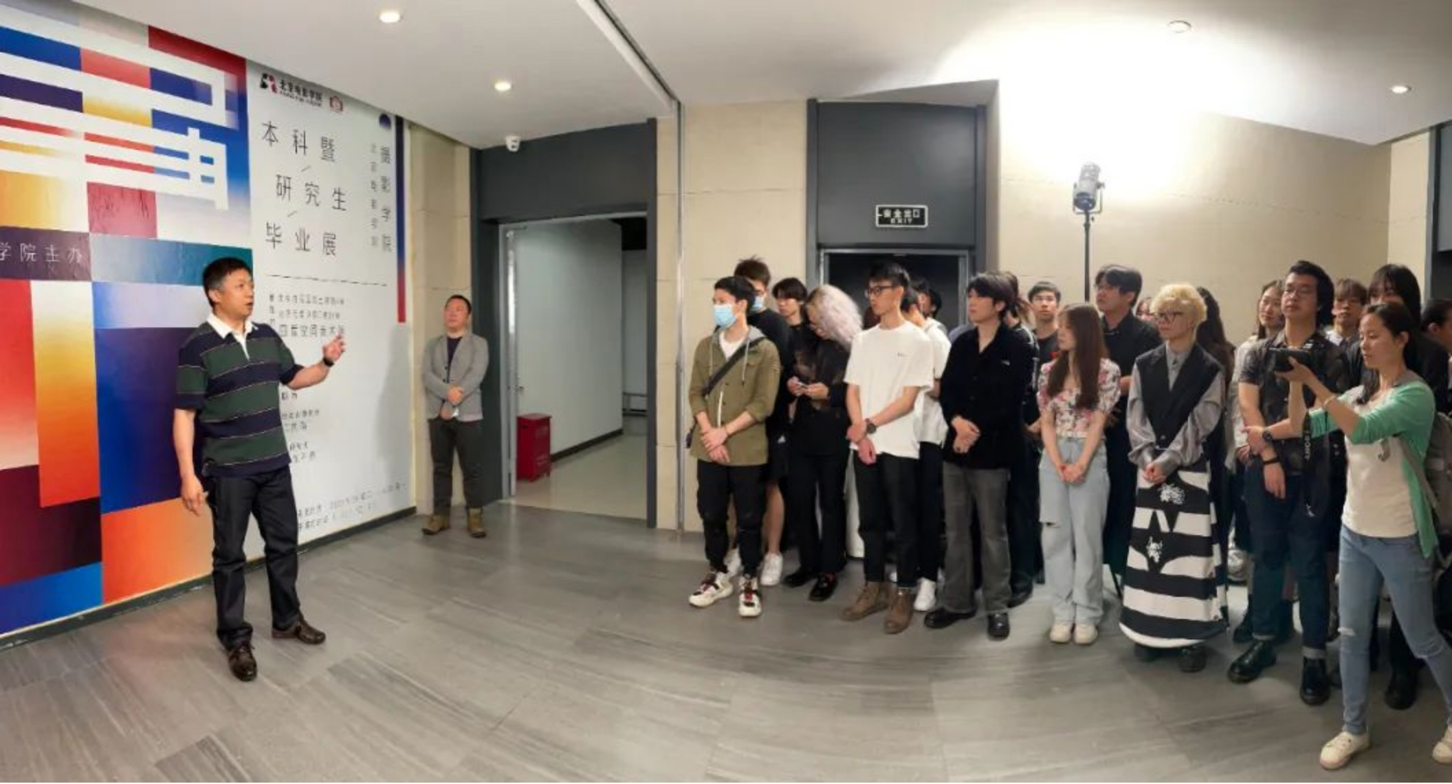 北影展351 拷貝.jpg
