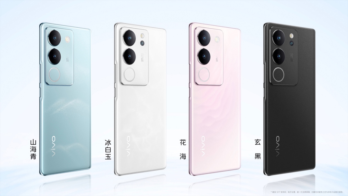 柔光知冷暖 照亮你我tā vivo S17系列正式發(fā)布700 拷貝.jpg