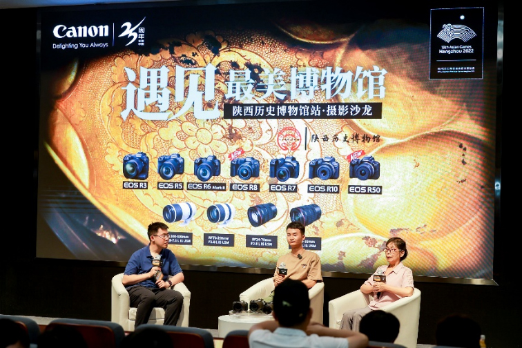 【新聞稿】佳能攜手陜西歷史博物館，用影像守護(hù)文化遺產(chǎn)392 拷貝.jpg