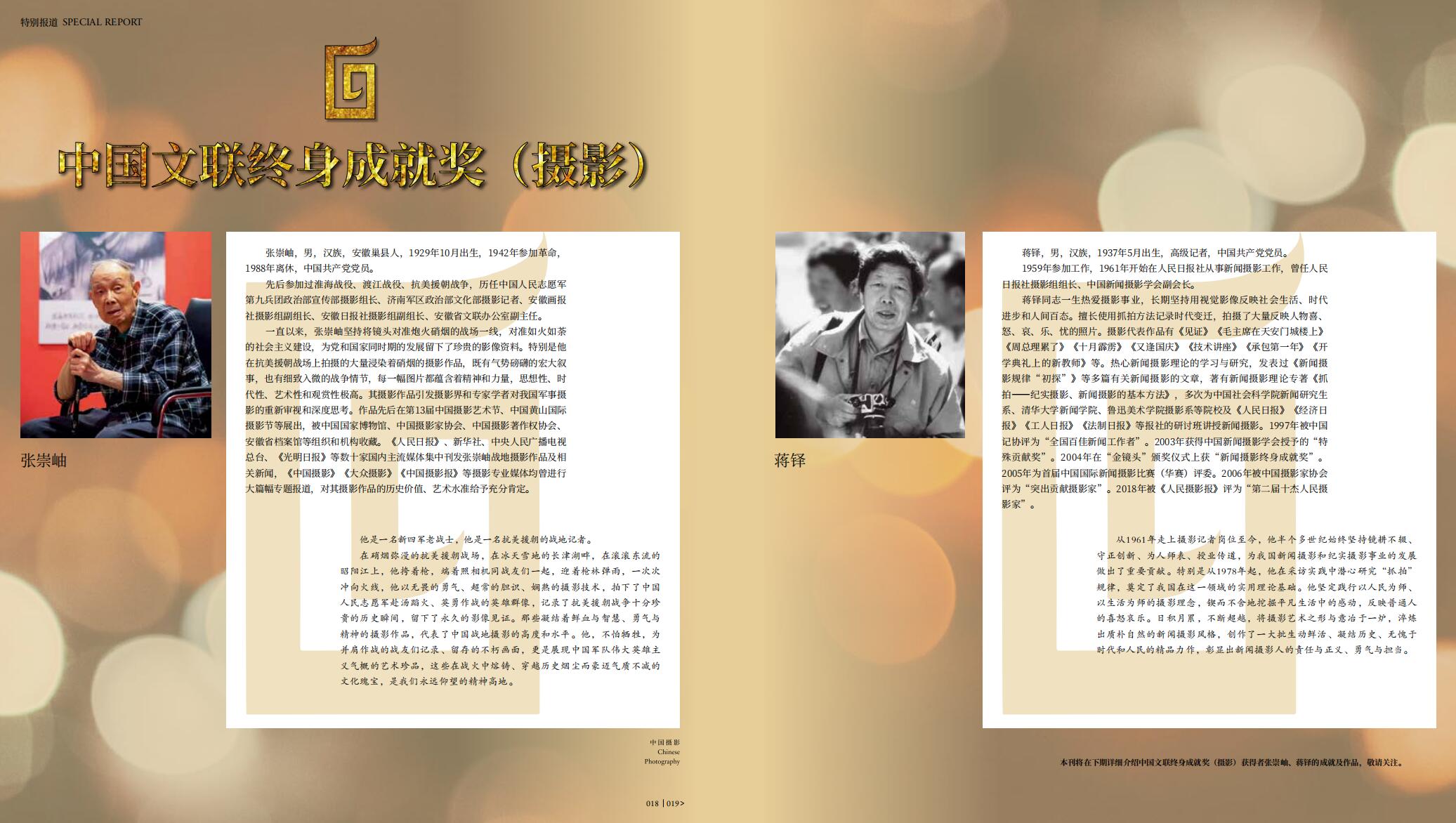QQ截圖20230630191811.jpg