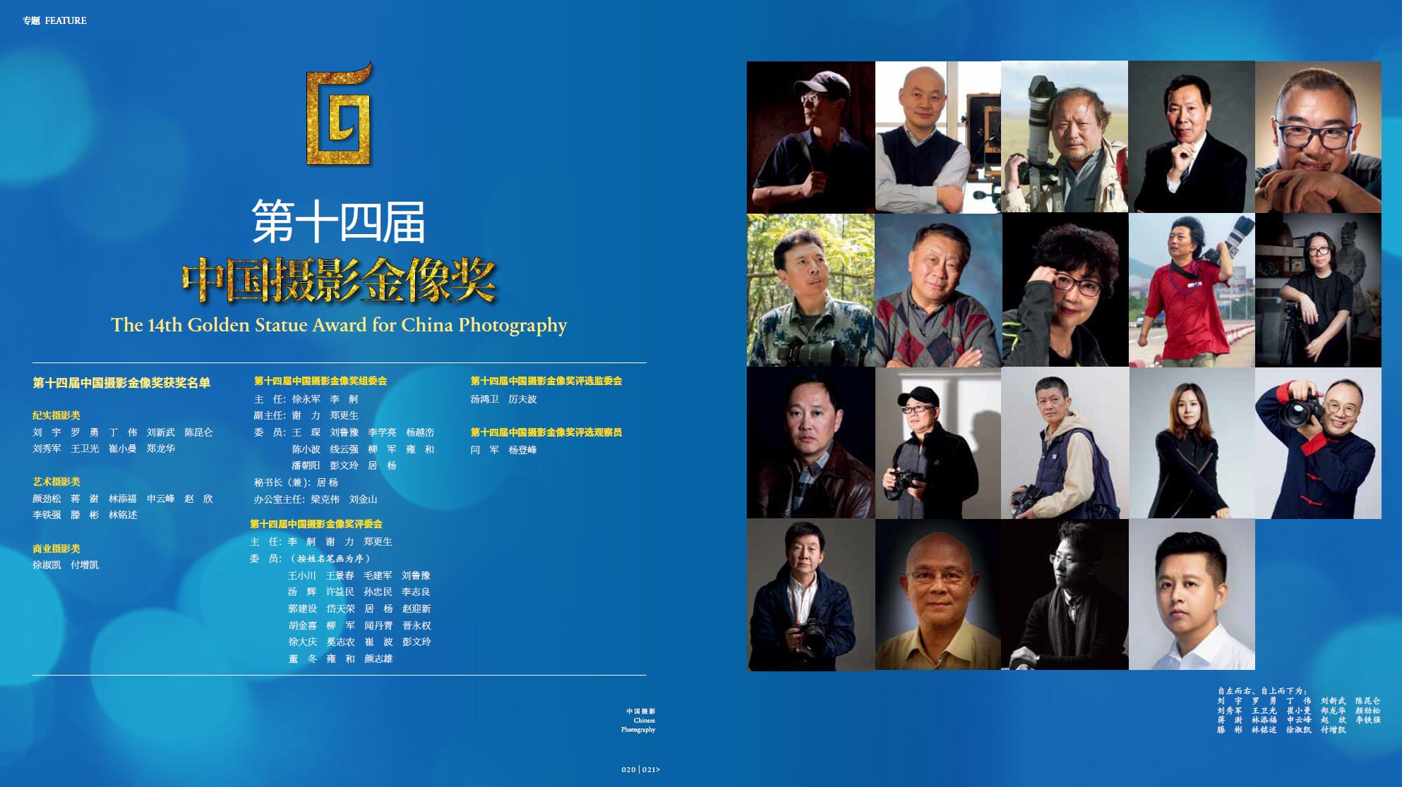 QQ截圖20230629150838.jpg