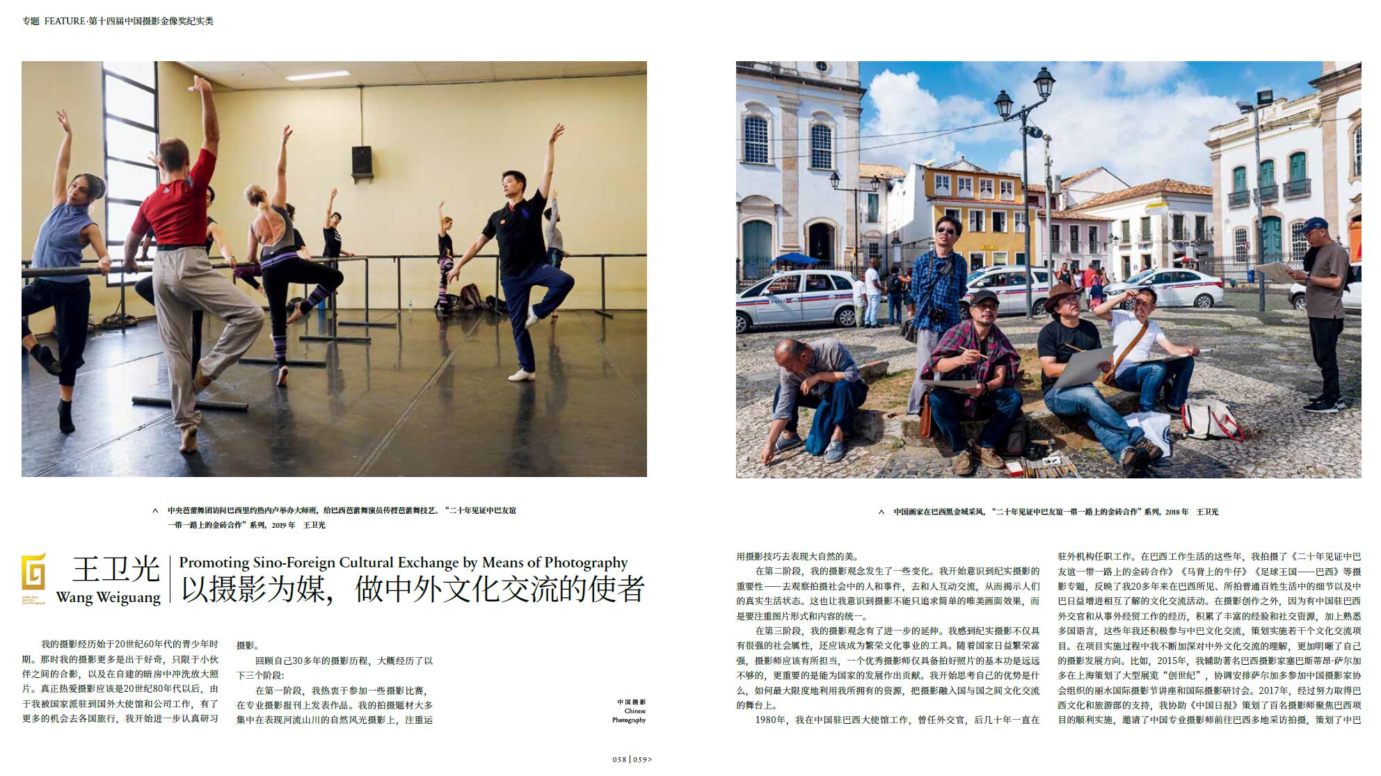 QQ截圖20230629151007.jpg