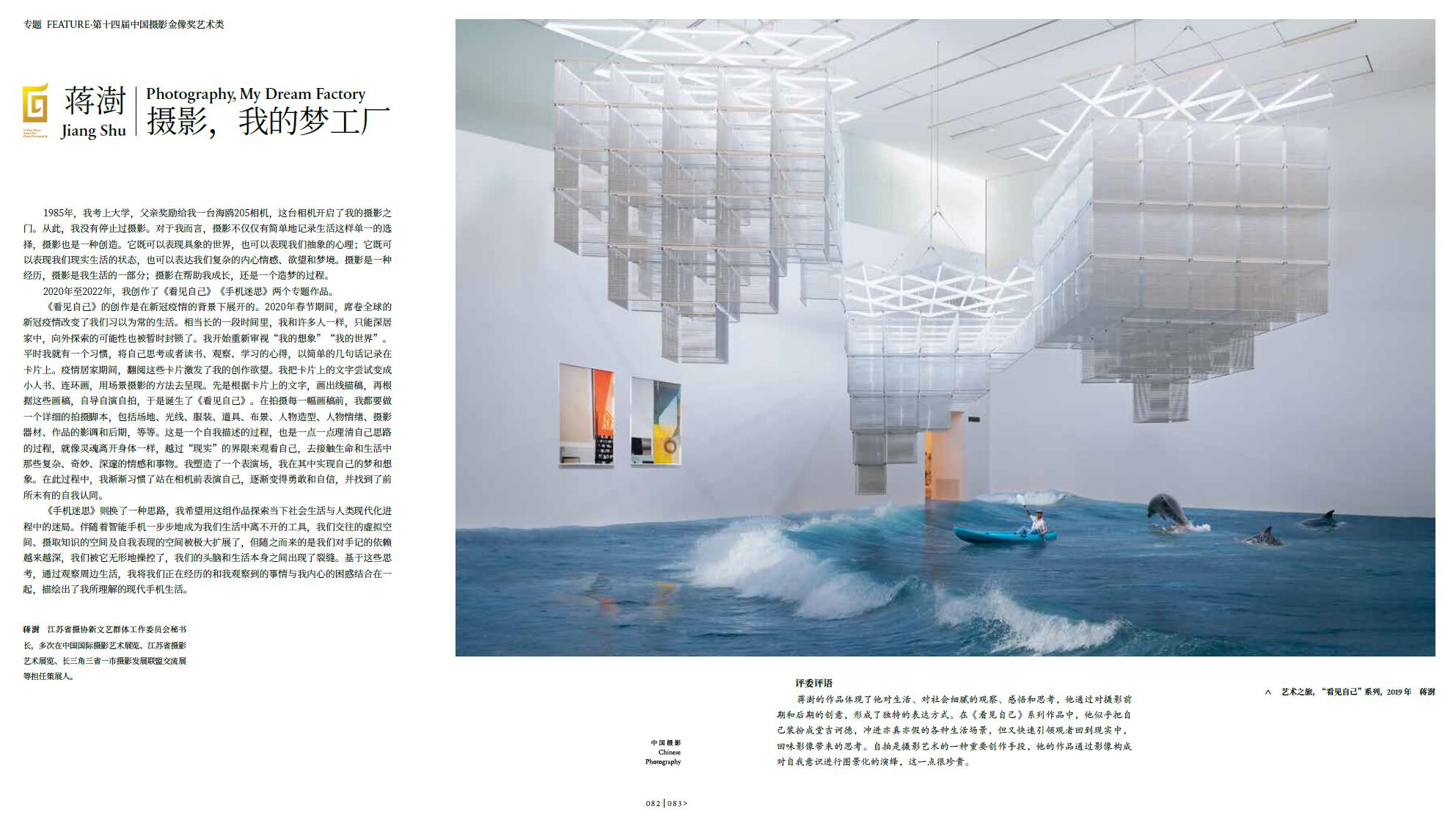 QQ截圖20230629151100.jpg