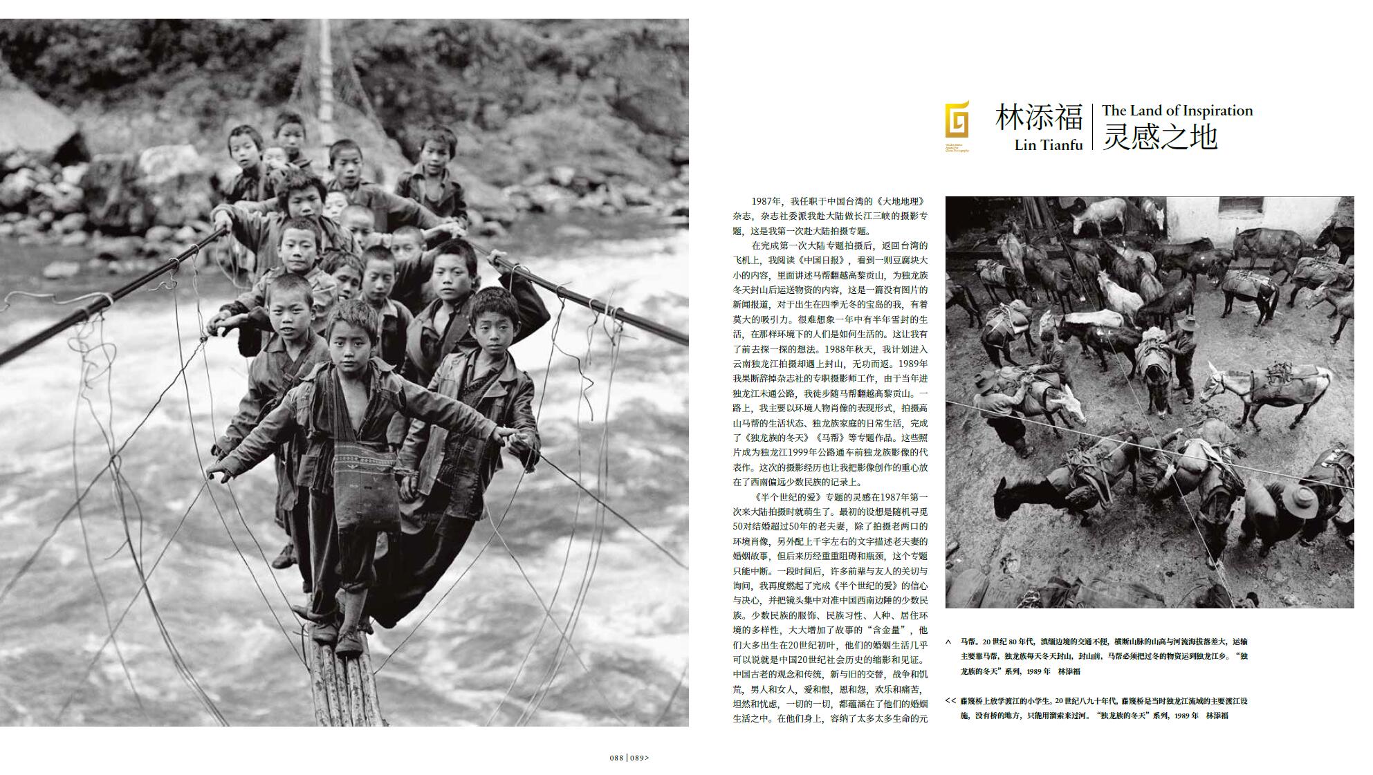 QQ截圖20230629151111.jpg
